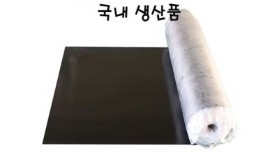 GP-91 득템 후기! 내돈내산 솔직 리뷰와 꿀팁 대방출🎁