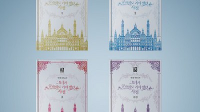 그녀가공작저 로박스 후기: 솔직한 사용 후기와 꿀팁 대방출! 💖